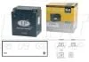 12V,30Ah,д. 166, ш. 126, в. 173, залит, вес 9,8 кг LP BATTERY MB YTX30L (фото 1)