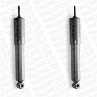 Фото 1 - амортизатор подв. OPEL FRONTERA передн. газов. ADVENTURE MONROE D5472 Амортизатор подв. OPEL FRONTERA передн. газов. ADVENTURE MONROE D5472 (фото 1)