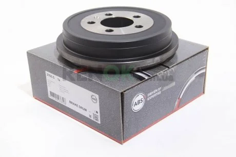 Гальмівний барабан Fabia/Ibiza/Polo 99- A.B.S. A.B.S. 2765-S