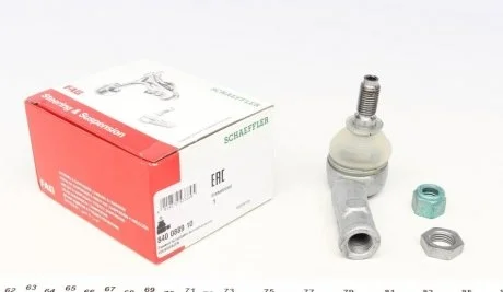 Наконечник рулевой тяги (L) Audi A3/Skoda Octavia/VW Golf IV 95-10 FAG 840 0889 10