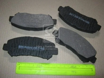 Гальмівні колодки дискові INTELLI DAFMI D514E