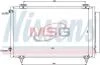 Радиатор кондиционера TOYOTA COROLLA (E12, E13) (01-) NISSENS 940299 (фото 1)