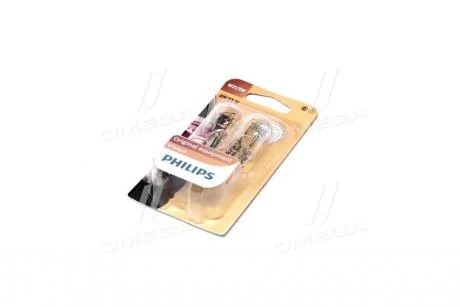 Автолампа W21/5W 12V 21/5W W3x16q (2 шт. в блістері) PHILIPS 12066B2