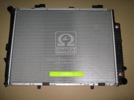 Радіатор системи охолодження NISSENS 62608A