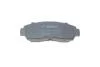 Колодки тормозные (передние) Honda CR-V IV 1.6-2.4i 12- BOSCH 0 986 494 685 (фото 3)