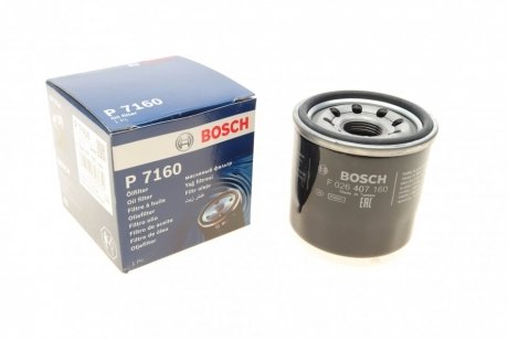 Фильтр масляный Mazda 3 1.5/2.0i /6 2.0/2.5i 13- BOSCH F026407160