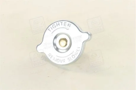 Кришка радіатора Vernet RC0049