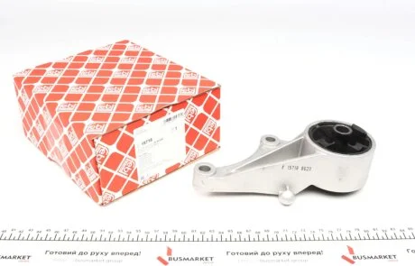 Подушка двигуна (передня) Opel Astra G 1.2 16V-1.7CDTI 98-05 FEBI BILSTEIN 15718