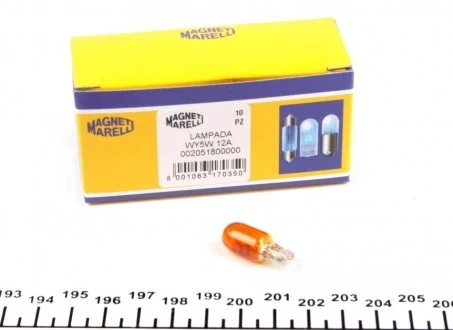 Лампа накаливания W5W 12V 5W W2,1X9,5d ORANGE MAGNETI MARELLI 002051800000