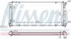 Радиатор охлаждения SEAT TOLEDO I (1L) (91-) 1.6-2.0i NISSENS 640041 (фото 1)