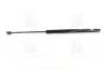 Амортизатор багажника/капота KIA SORENTO(BL) 02-06 (пр-во) PARTS-MALL PQB-213 (фото 1)
