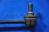 Патрубок радиатора верхний HYUNDAI ACCENT(RB) 11MY (пр-во) PARTS-MALL PXNLA-240U (фото 4)