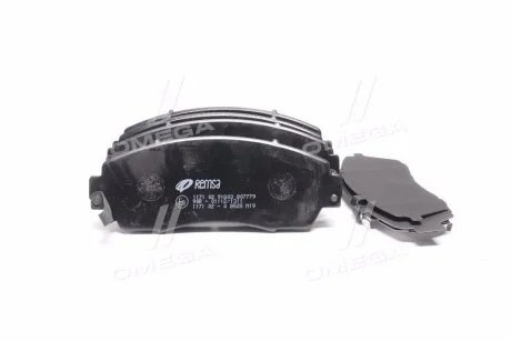 Колодка торм. диск. HONDA CR-V VIII 2.0-2.2 07- передн. (пр-во) REMSA 1171.02