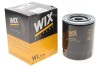 Фільтр масляний WIX = FN OP587 WIX FILTERS WL7154 (фото 2)