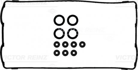 Комплект прокладок, крышка головки цилиндра VICTOR REINZ 15-52368-01