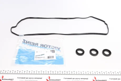 Прокладка кришки клапанів Lexus GS/RX 06- (к-кт) VICTOR REINZ 15-42848-01