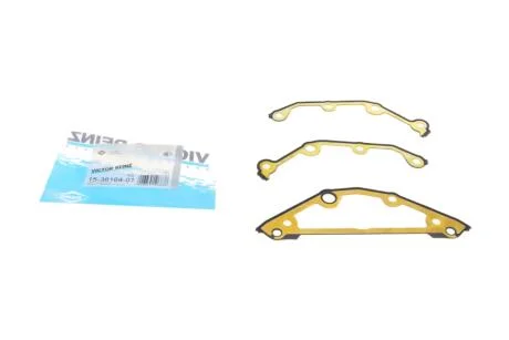 Прокладка кришки двигуна передньої BMW 5 (E60)/6 (E63)/7 (E65/E66/E67) N62 VICTOR REINZ 15-36164-01