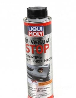 Стоп-витік Oil-Verlust-Stop, 0.3л LIQUI MOLY 1995 (фото 1)