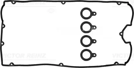 Прокладка кришки клапанів Mitsubishi Lancer/Outlander 2.0 03- VICTOR REINZ 15-10005-01