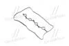 Прокладка крышки клапанной HYUNDAI G4KA/G4KC/G4KB (пр-во) PARTS-MALL P1G-A017 (фото 1)