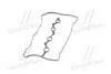 Прокладка крышки клапанной HYUNDAI G4KA/G4KC/G4KB (пр-во) PARTS-MALL P1G-A017 (фото 2)