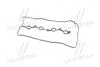 Прокладка крышки клапанной HYUNDAI G4KA/G4KC/G4KB (пр-во) PARTS-MALL P1G-A017 (фото 3)