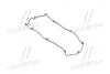 Прокладка крышки клапанной HYUNDAI G4EC/G4FK/G4ED (пр-во) PARTS-MALL P1G-A018 (фото 1)