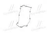 Прокладка крышки клапанной HYUNDAI G4EC/G4FK/G4ED (пр-во) PARTS-MALL P1G-A018 (фото 2)