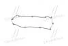 Прокладка крышки клапанной HYUNDAI G4EC/G4FK/G4ED (пр-во) PARTS-MALL P1G-A018 (фото 3)