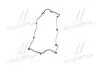 Прокладка крышки клапанной HYUNDAI G4EC/G4FK/G4ED (пр-во) PARTS-MALL P1G-A018 (фото 4)