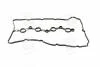 Прокладка крышки клапанной HYUNDAI G4KE/G4KC/G4KD (пр-во) PARTS-MALL P1G-A065 (фото 3)