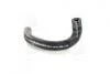Патрубок радиатора нижний HYUNDAI ACCENT(RB) 11MY (пр-во) PARTS-MALL PXNLA-240L (фото 1)