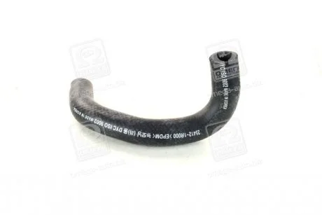 Патрубок радиатора нижний HYUNDAI ACCENT(RB) 11MY (пр-во) PARTS-MALL PXNLA-240L