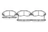 Колодка торм. диск. HONDA CR-V I (10/95-07/02) передн. REMSA 0351.32 (фото 3)