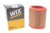 Фильтр воздушный CITROEN, PEUGEOT /AE311/1 (WIX-Filtron) WIX FILTERS WA6524 (фото 2)