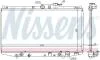 Радіатор NISSENS 68117 (фото 1)