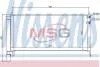 Конденсер TY PRIUS(09-)1.8 HYBRID(+)[OE 88460-47150] NISSENS 940175 (фото 1)
