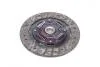 Диск сцепления NISSAN ALMERA, PRIMERA 1.8-2.0 16V 96- (Пр-во) EXEDY NSD129U (фото 1)