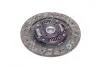 Диск сцепления NISSAN ALMERA, PRIMERA 1.8-2.0 16V 96- (Пр-во) EXEDY NSD129U (фото 2)