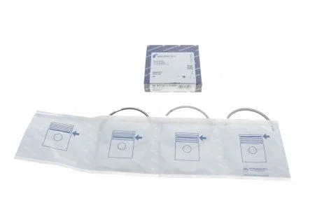 Кільця поршневі Citroen Berlingo 2.0HDI (85.00mm/STD) (3.5-2-3) KOLBENSCHMIDT 800071410000