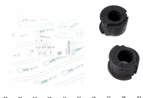 Втулка стабілізатора (переднього) Audi 80 86-91 (d=22mm) MEYLE 100 411 0015
