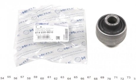 Сайлентблок рычага (переднего/снизу/сзади) Opel Omega B 94-03 MEYLE 614 035 0010