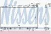 Радиатор охлаждения NISSAN PRIMERA (P10, W10) (90-) NISSENS 629731 (фото 2)