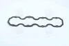 Прокладка кришки клапанної DAEWOO G15MF (ГУМА) (вир-во, Korea) PARTS-MALL P1G-C004G (фото 3)