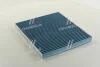 Фильтр салона HYUNDAI TUCSON(-OCT 2006) угольный (пр-во) PARTS-MALL PMA-C11 (фото 2)