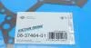 Комплект прокладок, блок-картер двигателя VICTOR REINZ 08-37464-01 (фото 10)