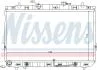 Радиатор HY ELANTRA(00-)1.6 i 16V(+)[OE 25310-2D010] NISSENS 67493 (фото 1)