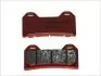 Склад передня синтетика - дорожнє використання BREMBO 07BB19SA (фото 1)