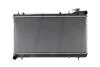 Радиатор SU IMPREZA(92-)1.5 i 16V(+)[OE 45199-FA040] NISSENS 64185 (фото 1)