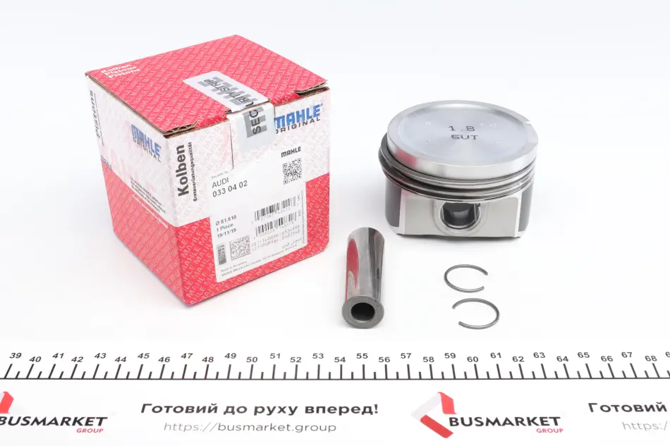 Поршень в комплекті на 1 циліндр, 2-й ремонт (+0,50) MAHLE MAHLE / KNECHT 0330402 (фото 1)